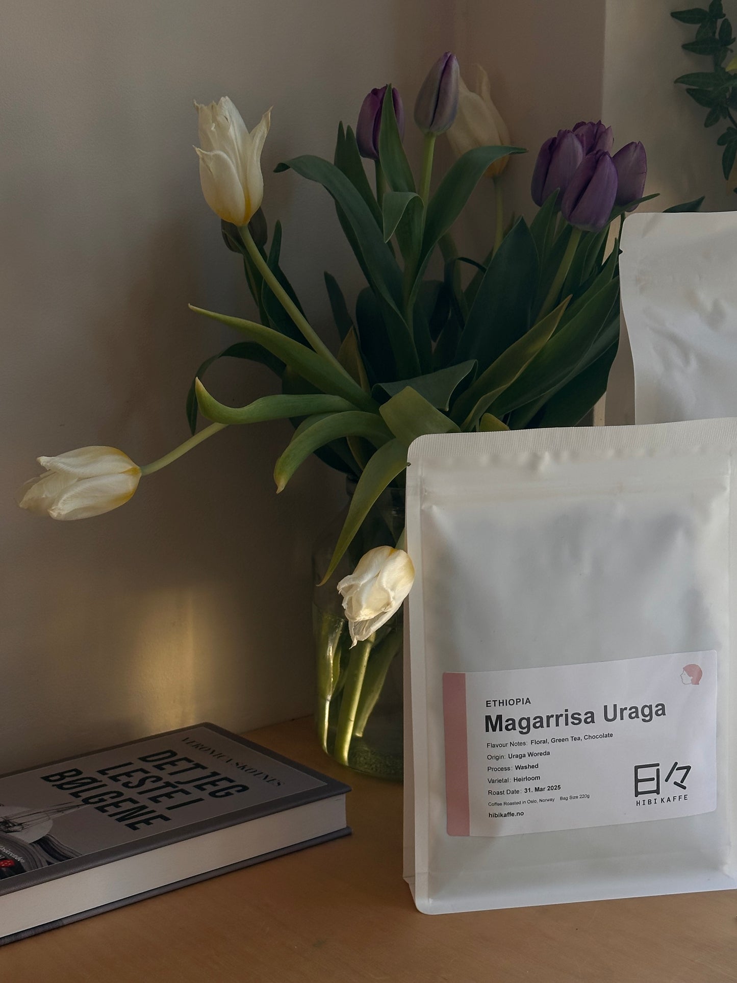 magarrisa uraga - ethiopia - washed