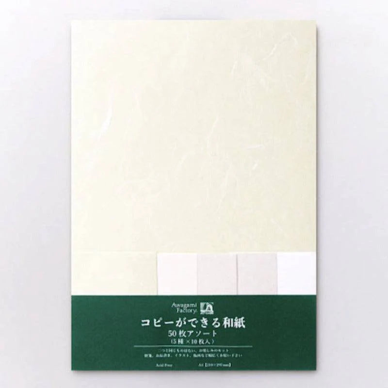a4 washi paper mixed naturals