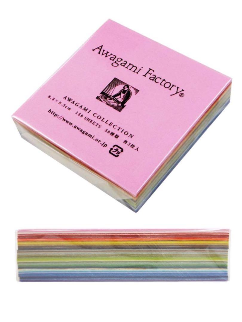 washi mixed colored paper blocks