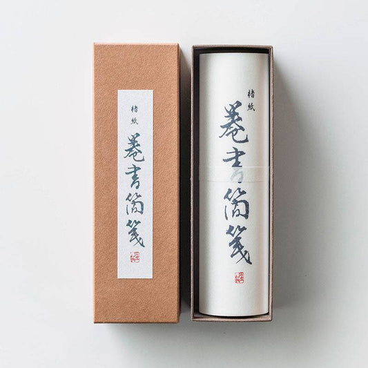 boxed washi scroll kozo