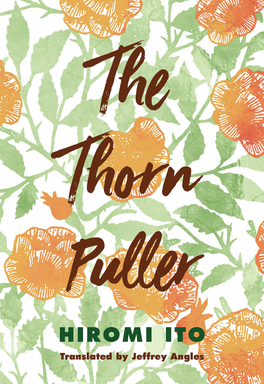 the thorn puller - by hiromi itō