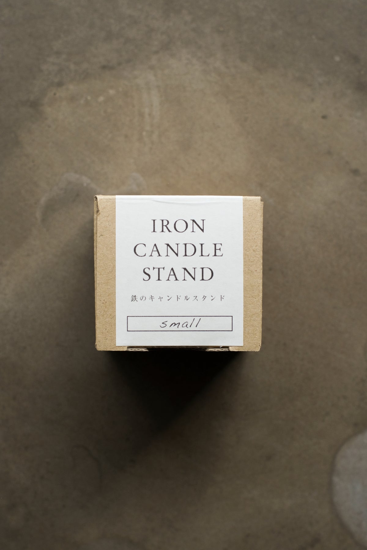 handmade iron candle stand
