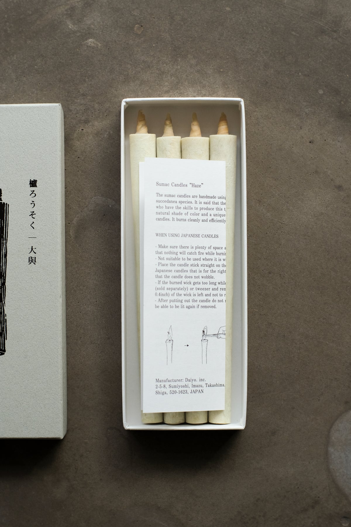 warosoku - sumac wax candles - tall - set of 4