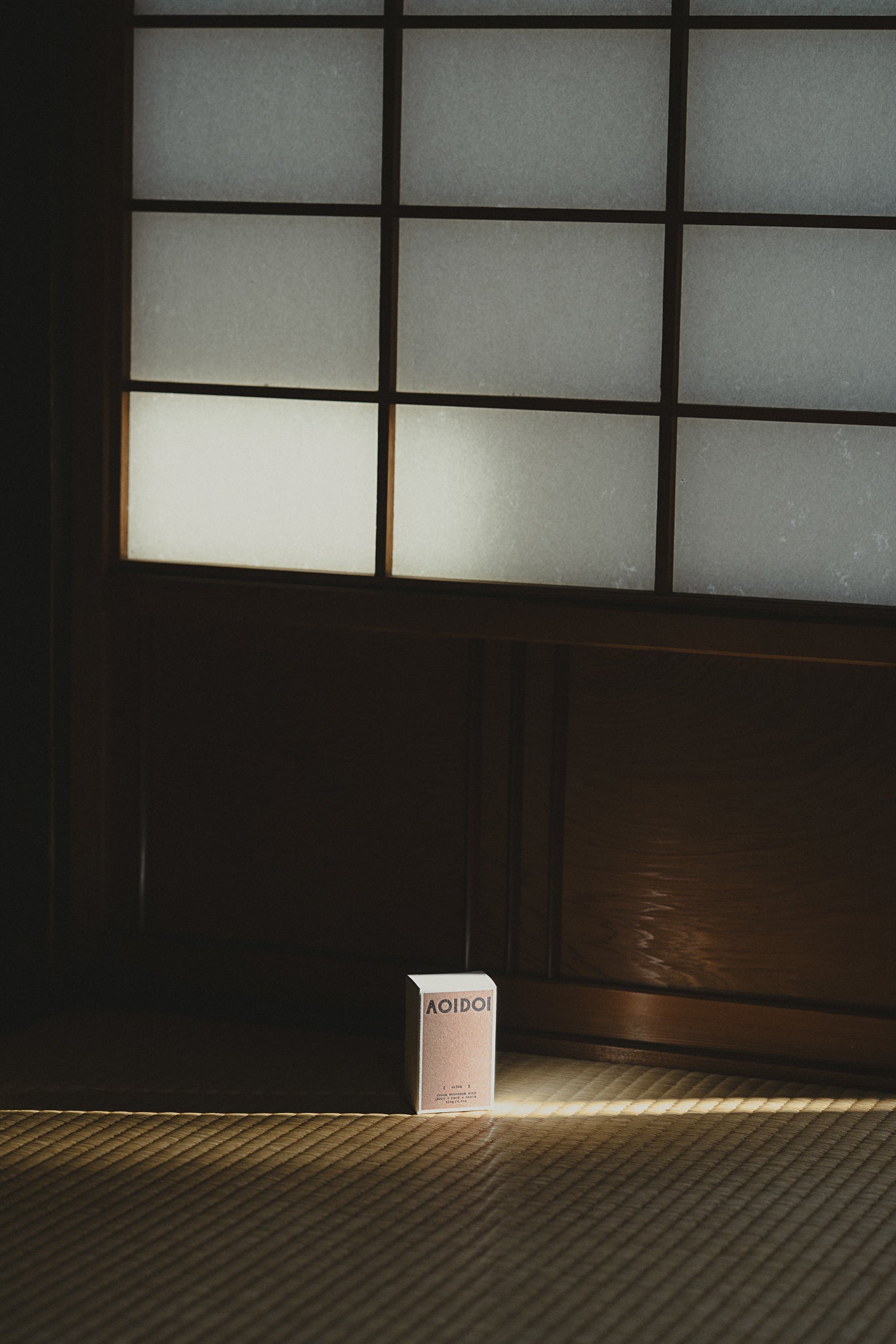haïku cleansing bar - grounding forest scent: body + face + hands