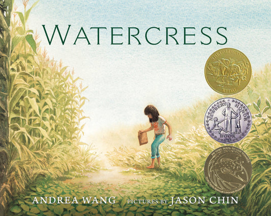 watercress - by andrea wang